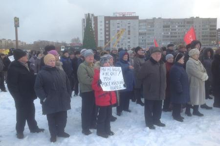 Митинг в городе Череповце Вологодской области против строительства целлюлозного комбината на берегу Рыбинского водохранилища, политики правительства Вологодской области и Российской Федерации