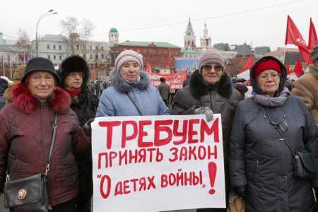 «Защитить независимость страны может только левый поворот!»