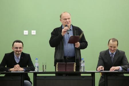 Г.А. Зюганов вручил дипломы выпускникам Центра политической учебы