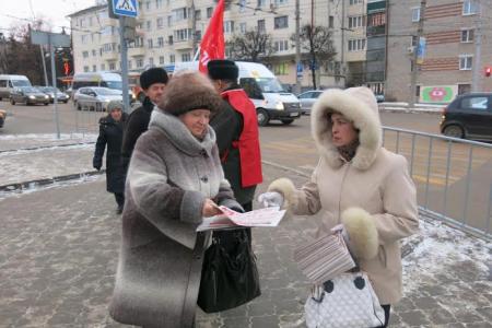 5 декабря 2014 года в Чувашской Республике прошли протестные акции, приуроченные к 79-й годовщине Сталинской Конституции СССР