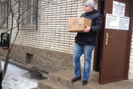 Тульские коммунисты отправили очередной, 23-й по счету гуманитарный груз в Новороссию