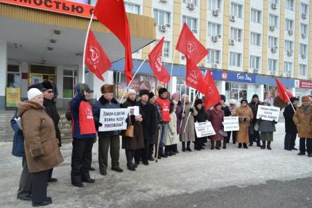 Республика Калмыкия. В Элисте прошел пикет в рамках Всероссийской акции протеста