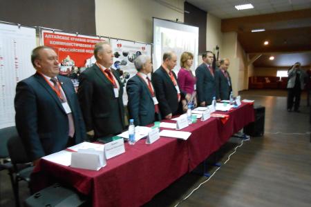 «Победное шествие КПРФ начнется из Сибири!». В Барнауле завершил работу сибирский семинар партийного актива КПРФ