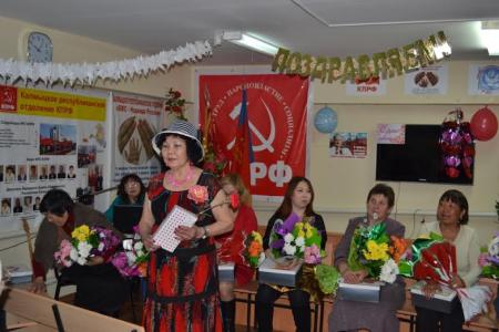 Республика Калмыкия. Поздравления с Днем Матери