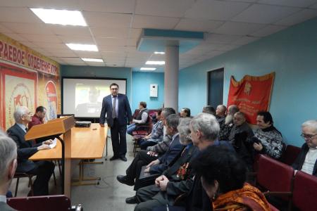 Телемост «Москва-Барнаул». Барнаульские коммунисты вместе с московскими коллегами обсудили перспективы отечественной валюты 