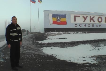 Краснодарский край. Коммунисты из станицы Каневской доставили гуманитарную помощь в Новороссию