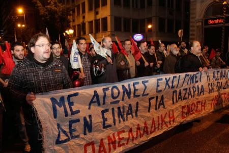 Всерабочий Боевой Фронт Греции организовал массовые акции против антирабочих нападок правительства