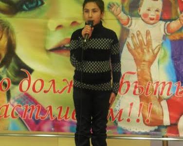 В Саратовском обкоме КПРФ состоялось торжественное собрание, посвящённое Дню матери