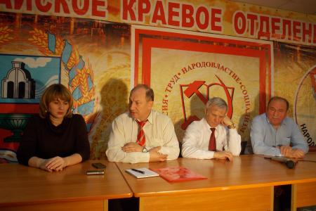 «Победное шествие КПРФ начнется из Сибири!». В Барнауле завершил работу сибирский семинар партийного актива КПРФ
