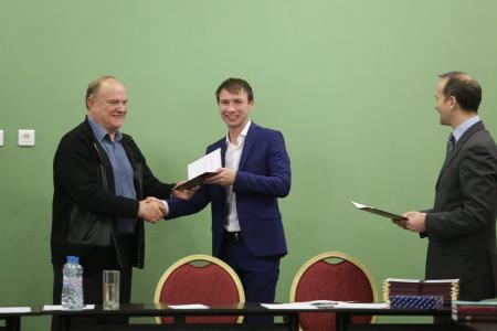 Г.А. Зюганов вручил дипломы выпускникам Центра политической учебы