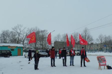 Власти Южно-Сахалинска препятствуют коммунистам в проведении уличных акций