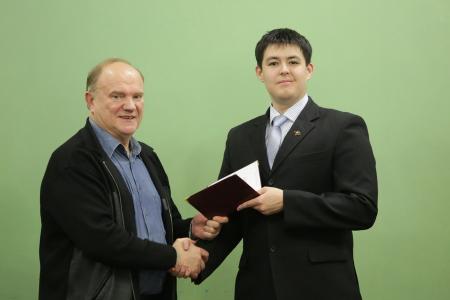 Г.А. Зюганов вручил дипломы выпускникам Центра политической учебы