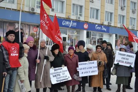 Республика Калмыкия. В Элисте прошел пикет в рамках Всероссийской акции протеста