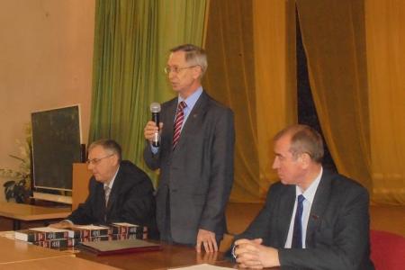 В Иркутске при поддержке КПРФ прошла XIII молодёжная научная конференция