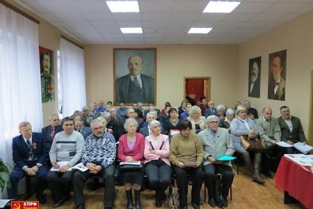 Заявление Бюро Тамбовского областного Комитета КПРФ