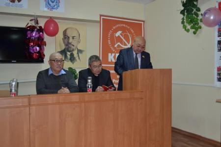 Состоялся пленум Калмыцкого рескома КПРФ
