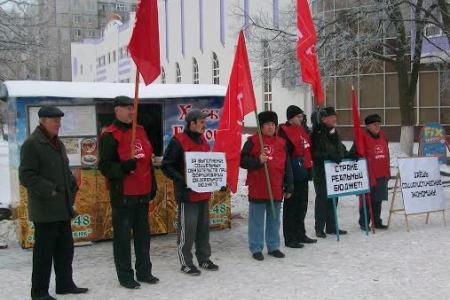 Белгородская область. В Старом Осколе прошли пикеты в рамках всероссийской акции протеста КПРФ