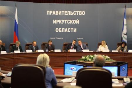 О.А. Лебедев провел экологические слушания по проблемам охраны и рационального использования природных ресурсов Байкала