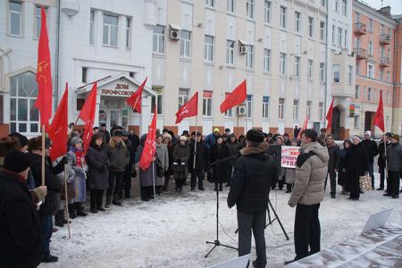 Участники акций протеста в Ивановской области потребовали отправить правительство Медведева в отставку