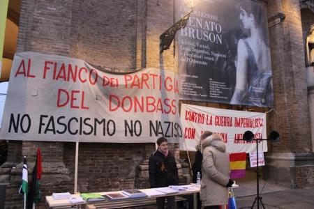Италия против империализма
