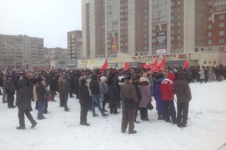 Митинг в городе Череповце Вологодской области против строительства целлюлозного комбината на берегу Рыбинского водохранилища, политики правительства Вологодской области и Российской Федерации