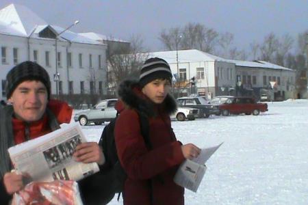 Зауральские коммунисты организовали пикеты в рамках Всероссийской акции протеста