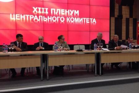 К.К. Тайсаев принял участие в Пленуме ЦК Компартии Беларуси