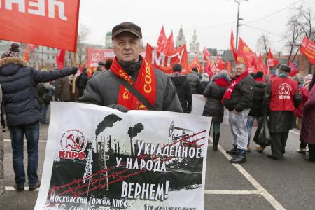 «Защитить независимость страны может только левый поворот!»