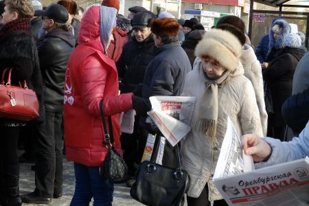 Оренбургская область. Коммунисты провели митинг в Новотроицке в защиту врачей и учителей