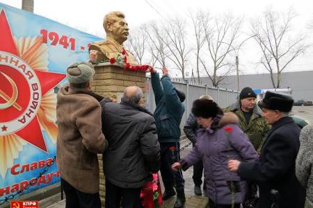 Заявление Бюро Тамбовского областного Комитета КПРФ