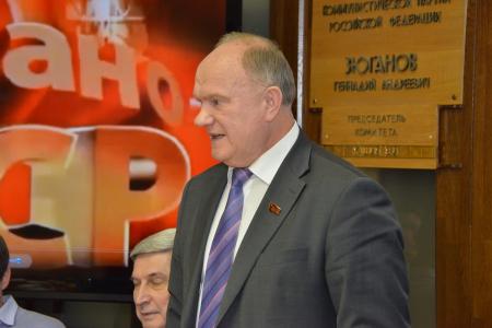 «Физическая культура является частью нашей общей культуры». Г.А. Зюганов встретился с участниками Спортклуба КПРФ