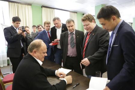 Г.А. Зюганов провел встречу со слушателями Центра политической учебы