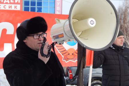 В ходе пикетов барнаульские коммунисты потребовали смены социально-экономического курса страны