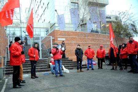 Пикет комсомольцев в Киеве: "Украинцы не будут рабами Европы!"