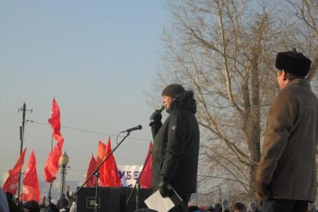 Иркутская область. Коммунисты приняли участие в митинге за отставку губернатора Ерощенко