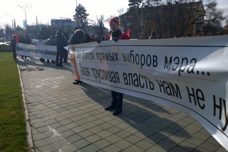 "Они боятся прямых выборов мэра... Такая трусливая власть нам не нужна!" В Краснодаре прошел массовый пикет против урезания гражданских и социально-экономических прав