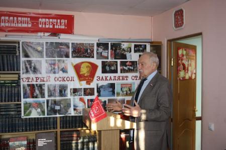 С.В. Муравленко на встрече со старооскольскими коммунистами: «КПРФ в Госдуме не на словах, а на деле последовательно борется за социальные права россиян»
