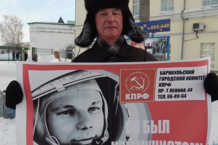 Пора действовать – вступай в КПРФ! Пикеты барнаульских коммунистов