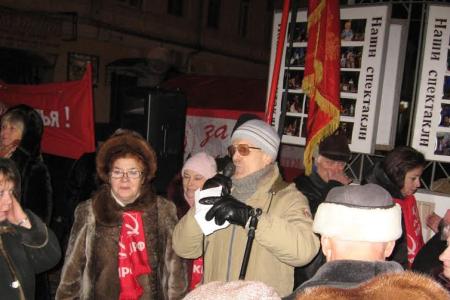 В Калуге прошел митинг в защиту социально-экономических прав граждан 