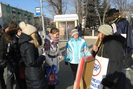 Цены, как в Европе, а мы в глубокой…яме. Пикет в Южно-Сахалинске