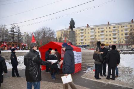 «Долой правительство министров-капиталистов!». В Ростове-на-Дону прошли пикеты против кризисной политики власти