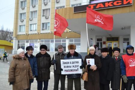 Республика Калмыкия. В Элисте прошел пикет в рамках Всероссийской акции протеста
