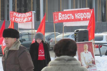 Кемеровская область. Коммунисты Новокузнецка отпраздновали 135-ю годовщину со Дня рождения Генералиссимуса Сталина