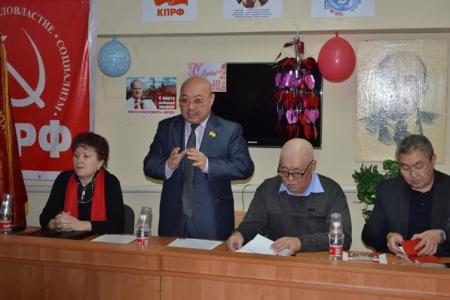 Состоялся пленум Калмыцкого рескома КПРФ