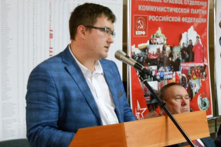 «Победное шествие КПРФ начнется из Сибири!». В Барнауле завершил работу сибирский семинар партийного актива КПРФ