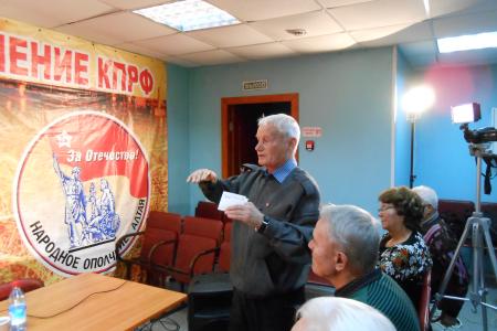 «Победное шествие КПРФ начнется из Сибири!». В Барнауле завершил работу сибирский семинар партийного актива КПРФ
