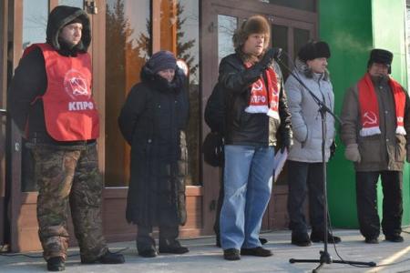 Красноярский край. Зеленогорские коммунисты продолжат борьбу за права трудового народа