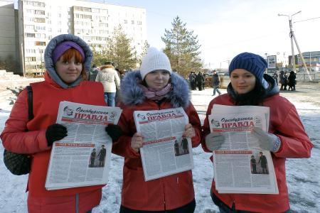 Оренбургская область. Коммунисты провели митинг в Новотроицке в защиту врачей и учителей