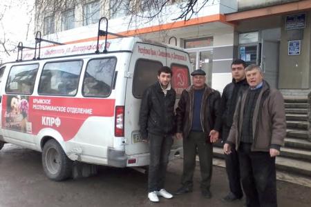 Крым: Жители Белогорского района собрали помощь для народа Новороссии