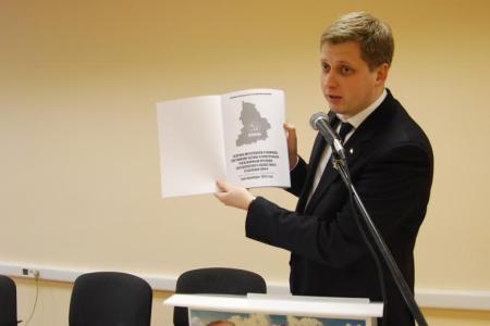 В Екатеринбурге прошла учеба-семинар председателей КРК местных отделений